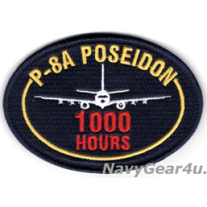 画像: P-8Aポセイドン1000飛行時間達成記念パッチ（ベルクロ付き）