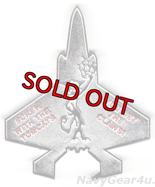 画像2: VMFA-311 TOMCATS F-35Cチャレンジコイン（F-35C型）