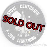 画像: USMC F-35BライトニングII STOVLセンチュリオンパッチ（ベルクロ付き）