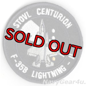 画像: USMC F-35BライトニングII STOVLセンチュリオンパッチ（ベルクロ付き）