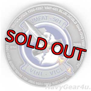 画像: VMFAT-501 WARLORDS チャレンジコイン