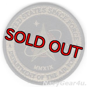 画像: UNITED STATES SPACE FORCE(米宇宙軍）コマンドパッチ（OCP/ベルクロ付き）