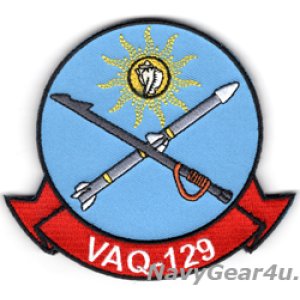 画像: VAQ-129 VIKINGS キーウエストファイターDET部隊パッチ（ベルクロ付き）