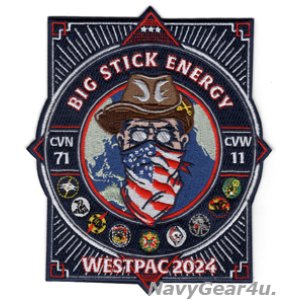 画像: CVW-11/CVN-71 WESTPAC2024 "BIG STICK ENERGY"クルーズパッチ