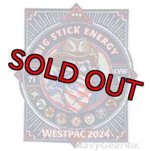 画像: CVW-11/CVN-71 WESTPAC2024 "BIG STICK ENERGY"クルーズパッチ