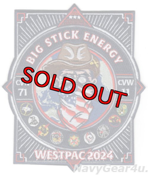画像1: CVW-11/CVN-71 WESTPAC2024 "BIG STICK ENERGY"クルーズパッチ