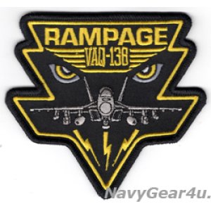 画像: VAQ-138 YELLOW JACKETS "RAMPAGE" EVIL EYES EA-18Gショルダーパッチ（ベルクロ有無）
