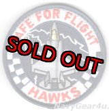 画像: VMFA-533 F-35Bショルダーバレットパッチ（ベルクロ付き）