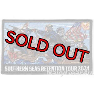 画像: CVW-7/CVN-73 SOUTHERN SEAS RETENTION TOUR 2034 GW回航クルーズ記念パッチ