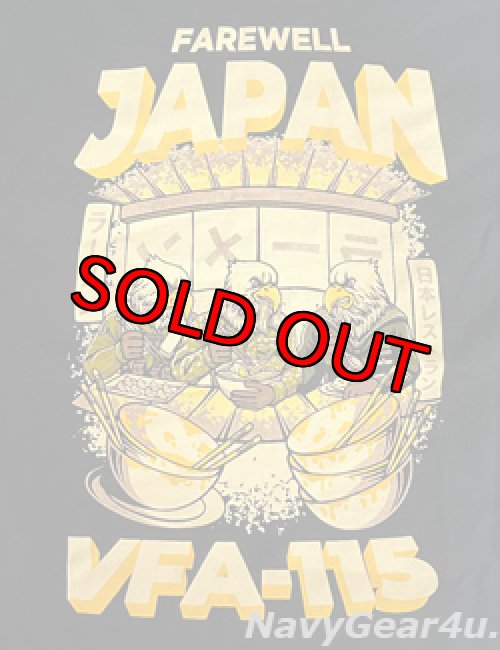 画像3: VFA-115 EAGLES さよなら日本離日記念オフィシャルT-シャツ