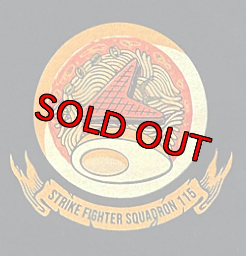 画像4: VFA-115 EAGLES さよなら日本離日記念オフィシャルT-シャツ