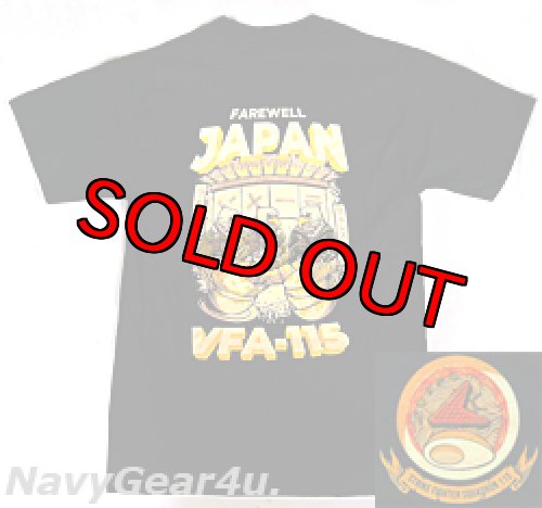 画像1: VFA-115 EAGLES さよなら日本離日記念オフィシャルT-シャツ