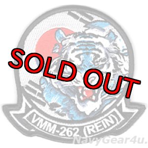 画像: VMM-262 FLYING TIGERS 31MEU 部隊パッチ（韓国Ver./ベルクロ付き）