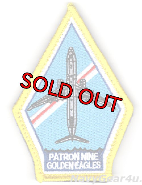 画像1: VP-9 GOLDEN EAGLES P-8Aポセイドン・ショルダーパッチ（ベルクロ付き）