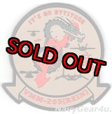 画像: VMM-265(REIN) DRAGONS 31MEU ACE PVC部隊パッチ（ベルクロ付き）