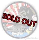 画像: HMH-466 WOLFPACK 31MEU 24.1展開記念PVCパッチ（ベルクロ付き）