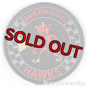 画像: VMFA-533 BLACK MAC ”SAFE FOR FIGHTS"ショルダーバレットパッチ（ベルクロ付き）