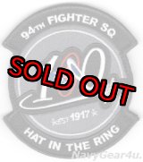 画像: 1FW/94FS HAT IN THE RING 2017年部隊創設100周年記念パッチ（ベルクロ付き）