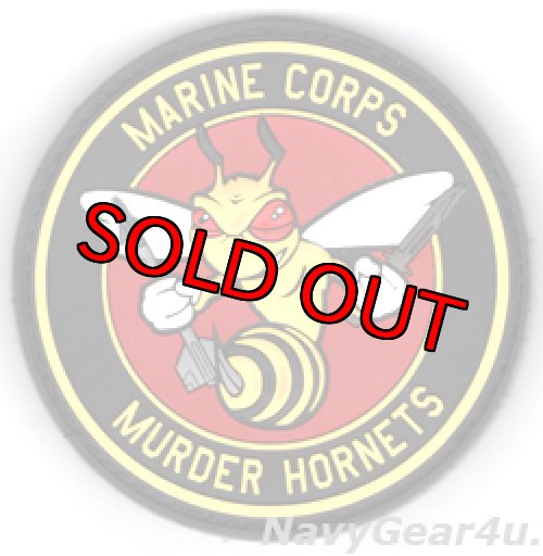 画像1: USMC F/A-18 HORNET "MURDER HORNETS" PVCショルダーパッチ（ベルクロ付き）
