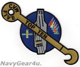 画像: CVW-5/CVN-73 TOP TENパッチ