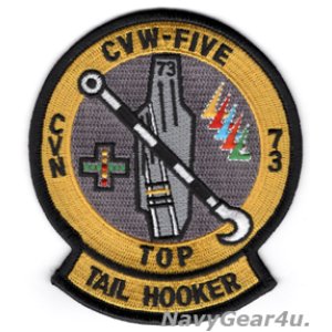 画像: CVW-5/CVN-73 TOP TAIL HOOKERパッチ 
