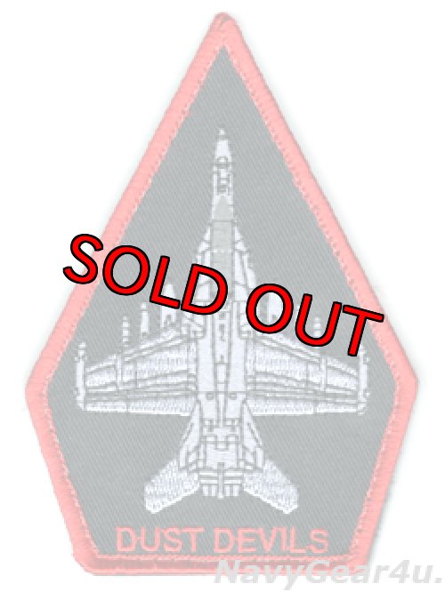 画像1: VX-31 DUST DEVILS EA-18Gショルダーパッチ（ベルクロ付き）