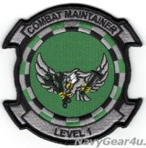 画像: VFA-195 DMBUSTERS COMBAT MAINTAINER "LEVEL1"パッチ（ベルクロ有無）