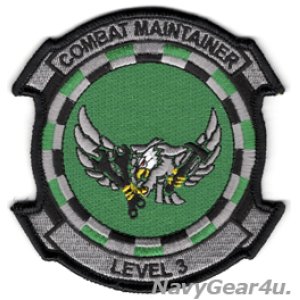 画像: VFA-195 DMBUSTERS COMBAT MAINTAINER "LEVEL3"パッチ（ベルクロ有無）