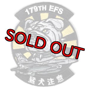 画像: ミネソタANG 148FW/179EFS BULL DOGS 2024嘉手納展開記念パッチ（ベルクロ付き）