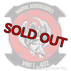 画像: VMFT-402 GRIM REAPERS部隊パッチ（ベルクロ付き）