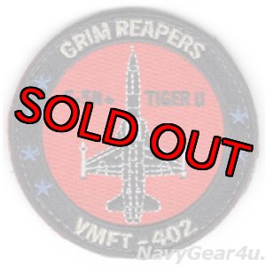画像: VMFT-402 GRIM REAPERS F-5N+ショルダーバレットパッチ（ベルクロ付き）