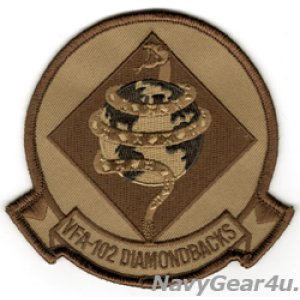 画像: VFA-102 DIAMONDBACKS部隊パッチ（デザート2024~/ベルクロ有無）