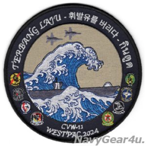 画像: VFA-211 FIGHTING CHECKMATES CVW-11/CVN-71 WESTPAC 2024クルーズ記念パッチ