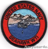 画像: UNITED STATES NAVY SEAHAWK WTIパッチ（ベルクロ付き）