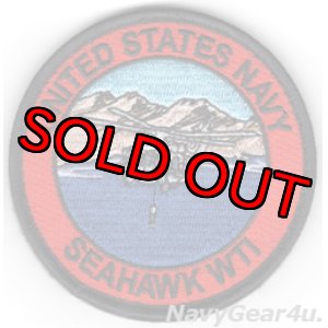 画像: UNITED STATES NAVY SEAHAWK WTIパッチ（ベルクロ付き）