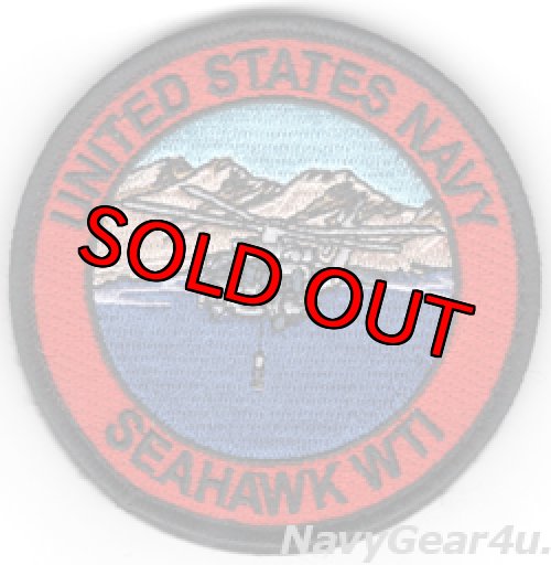 画像1: UNITED STATES NAVY SEAHAWK WTIパッチ（ベルクロ付き）