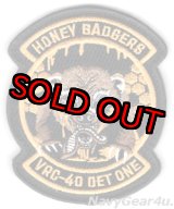 画像: VRC-40 RAWHIDES DET ONE HONEY BADGERS部隊パッチ（ベルクロ付き）