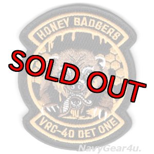 画像: VRC-40 RAWHIDES DET ONE HONEY BADGERS部隊パッチ（ベルクロ付き）