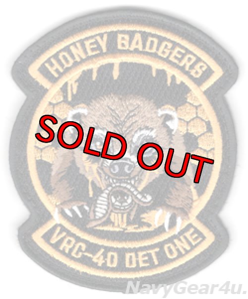 画像1: VRC-40 RAWHIDES DET ONE HONEY BADGERS部隊パッチ（ベルクロ付き）