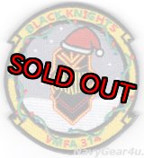 画像: VMFA-314 BLACK KNIGHTS HOLIDAY部隊パッチ（ベルクロ付き）