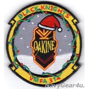 画像: VMFA-314 BLACK KNIGHTS HOLIDAY部隊パッチ（ベルクロ付き）