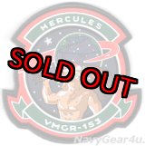 画像: VMGR-153 HERCULES HOLIDAY PVC部隊パッチ（ベルクロ付き）