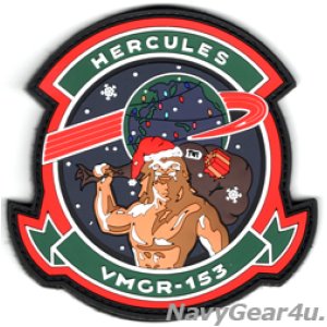 画像: VMGR-153 HERCULES HOLIDAY PVC部隊パッチ（ベルクロ付き）