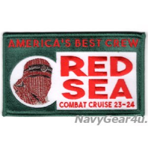 画像: CVW-3/CVN-69 RED SEAコンバットクルーズ2023-2024記念パッチ（VFA-32）