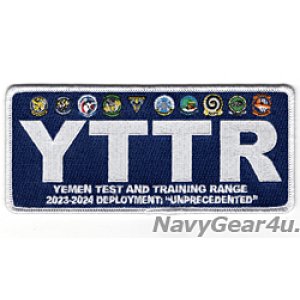 画像: CVW-3/CVN-69 YTTR（イエメン・テスト＆トレーニングレンジ）2023-2024ディプロイメント記念パッチ（VFA-83）