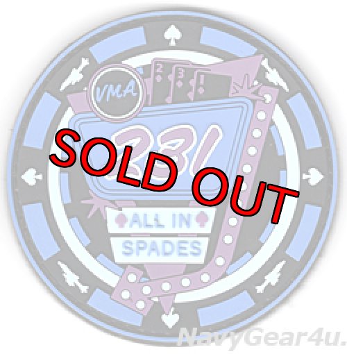 画像1: VMA-231 ACE OF SPADES 2024年ネリス展開記念PVCショルダーバレットパッチ（ベルクロ付き）