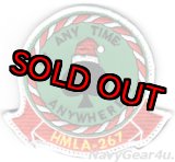 画像: HMLA-267 STINGERS HOLIDAY部隊パッチ（ベルクロ付き）