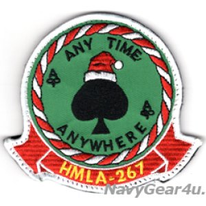 画像: HMLA-267 STINGERS HOLIDAY部隊パッチ（ベルクロ付き）