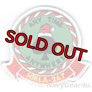 画像: HMLA-267 STINGERS HOLIDAY部隊パッチ（ベルクロ付き）