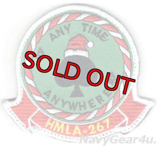 画像1: HMLA-267 STINGERS HOLIDAY部隊パッチ（ベルクロ付き）